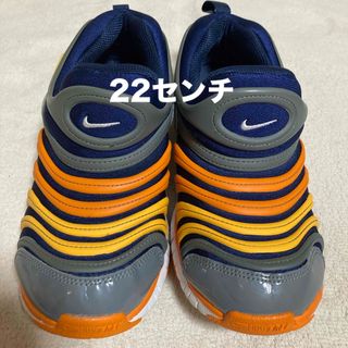 ナイキ(NIKE)のキッズシューズ(スニーカー)