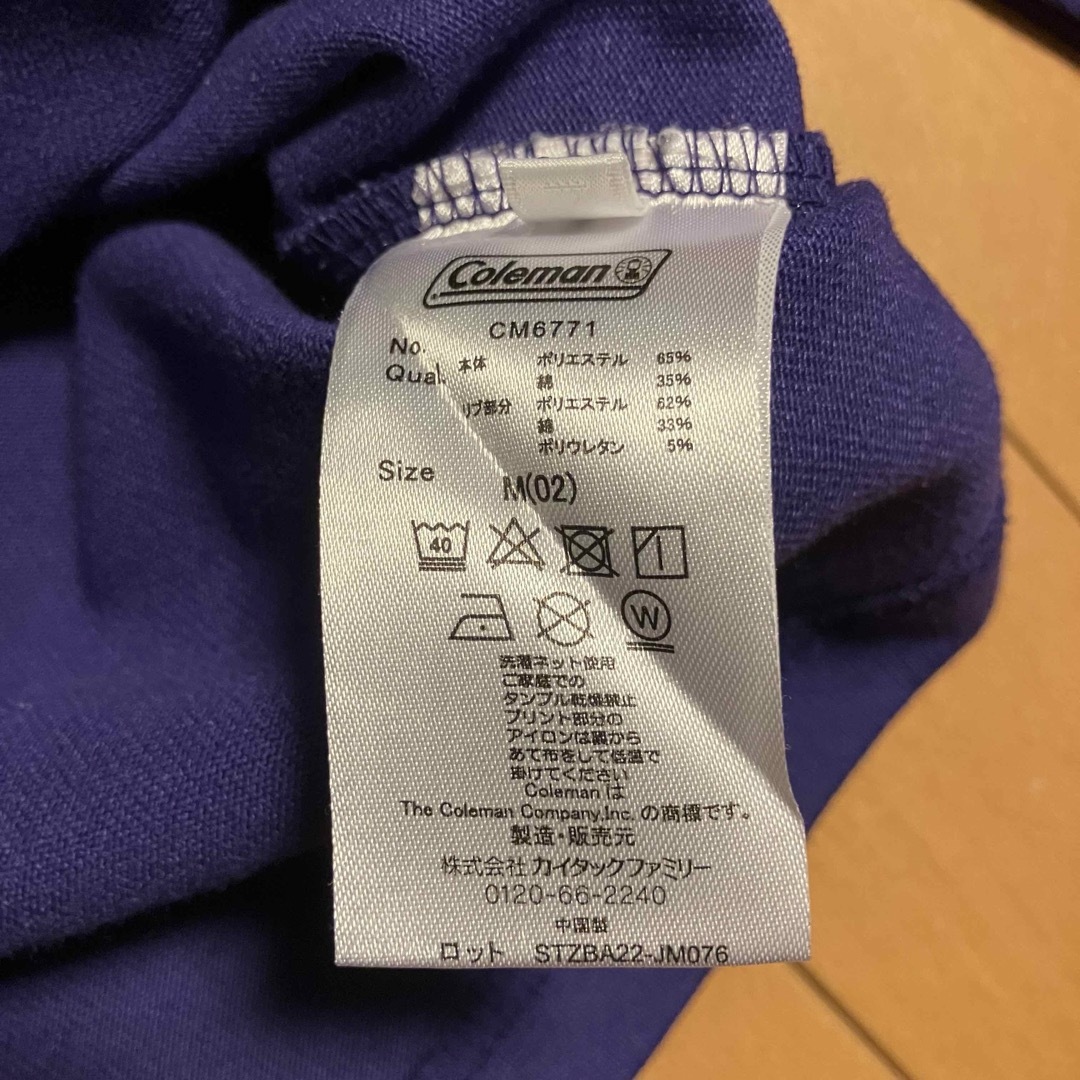 TAKEO KIKUCHI(タケオキクチ)のタケオキクチTHE SHOP TK×Colemanコールマン長袖Tシャツ　 メンズのトップス(Tシャツ/カットソー(七分/長袖))の商品写真