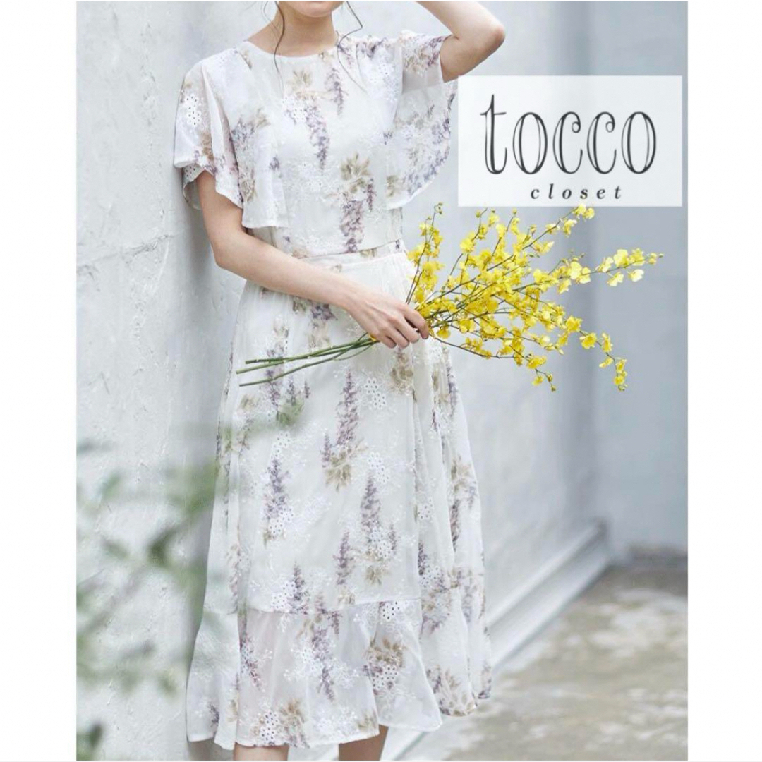 TOCCO closet(トッコクローゼット)の【tocco closet】フラワーエンブロイダリー×フラワープリントワンピース レディースのワンピース(ロングワンピース/マキシワンピース)の商品写真