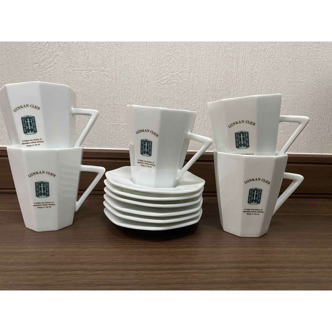 美品●神戸異人館倶楽部　コーヒーカップ インテリア/住まい/日用品のキッチン/食器(グラス/カップ)の商品写真