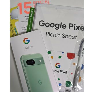 グーグルピクセル(Google Pixel)の新品未開封 Google 国内版 【SIMフリー】 Pixel 8a Aloe(スマートフォン本体)