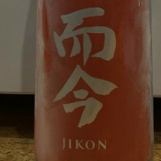 じこん而今雄町1800ml(日本酒)