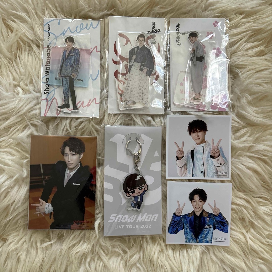 Snow Man - 【新品未開封】SnowMan 渡辺翔太 グッズ まとめ売り Snow Man - 【新品未開封】SnowMan 渡辺翔太 グッズ まとめ売り