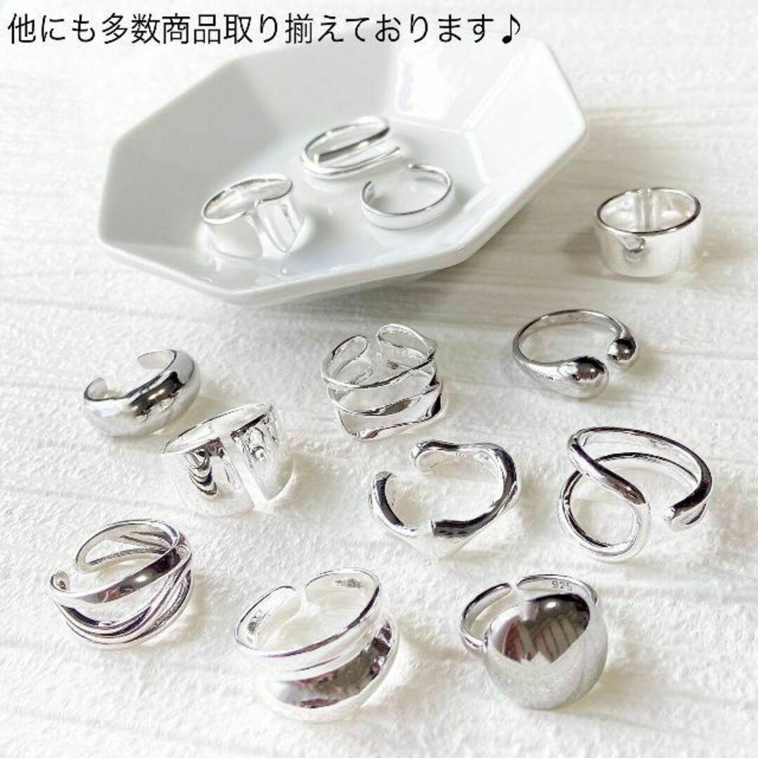 star ring レディースのアクセサリー(リング(指輪))の商品写真