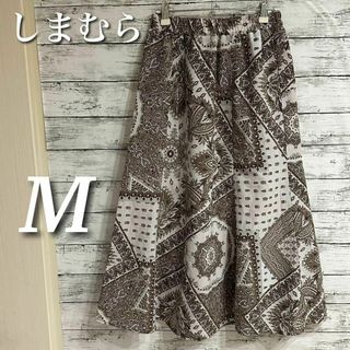 しまむら　総柄ロングスカート　フレア　ウエストゴム　エスニック　ブラウン系　M