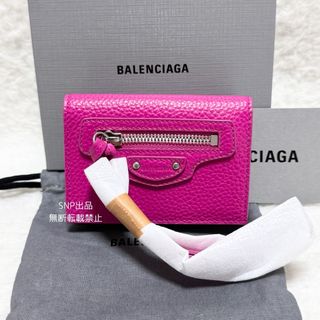 バレンシアガ(Balenciaga)のバレンシアガ 未使用 ネオ クラシック コンパクト ウォレット 三つ折り 財布(財布)