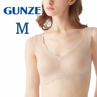 グンゼ(GUNZE)のグンゼ ノンワイヤーブラジャーM キレイラボ ブラファンデ 補整下着 ベージュ(ブラ)