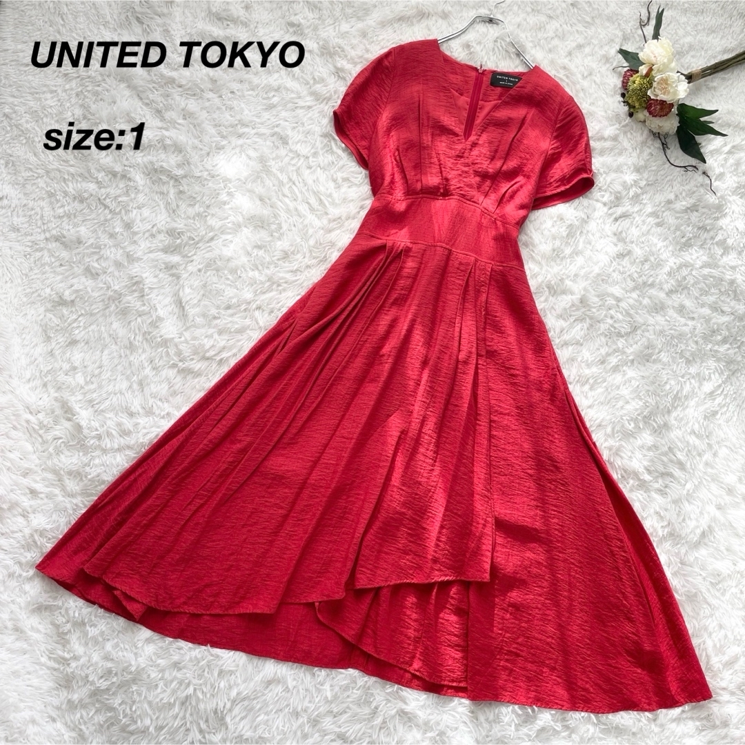 UNITED TOKYO(ユナイテッドトウキョウ)の【リネン混✨】UNITED TOKYO カシュクールフレアワンピース Aライン1 レディースのワンピース(ロングワンピース/マキシワンピース)の商品写真