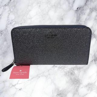 kate spade new york - 新品 ケイトスペードニューヨーク 長財布 ラウンドファスナー シルバー ラメ