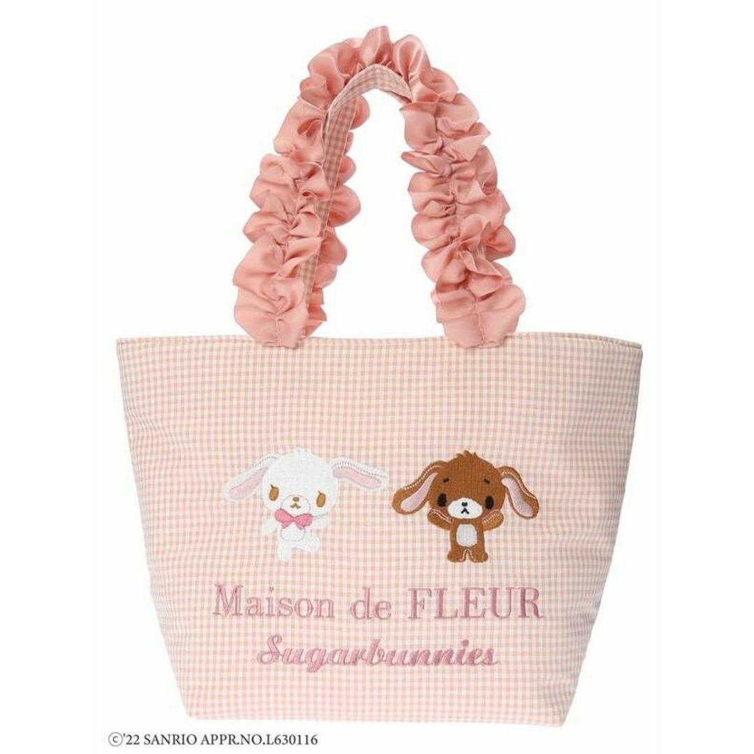 Maison de FLEUR(メゾンドフルール)のMaison de FLEUR シュガーバニーズ イースターフリルトートバッグ レディースのバッグ(トートバッグ)の商品写真