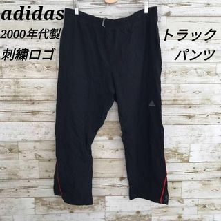 アディダス(adidas)の【k3533】希少USA古着00sアディダス刺繍ロゴトラックパンツジャージワイド(その他)