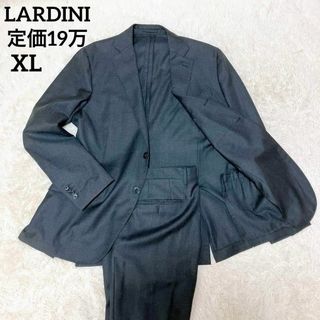 LARDINI - 【高級】特大サイズ イタリア製 ラルディーニ スーツセットアップ 52 XL