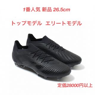 adidas - プレデター アキュラシー .1 FG エリート X アディダス adidas