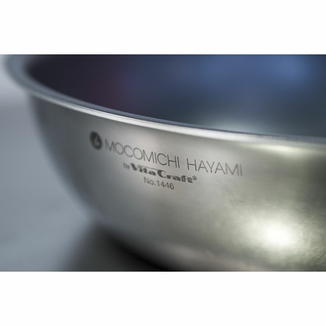 【特価商品】VitaCraft(ビタクラフト) MOCOMICHI HAYAMI インテリア/住まい/日用品のキッチン/食器(調理道具/製菓道具)の商品写真