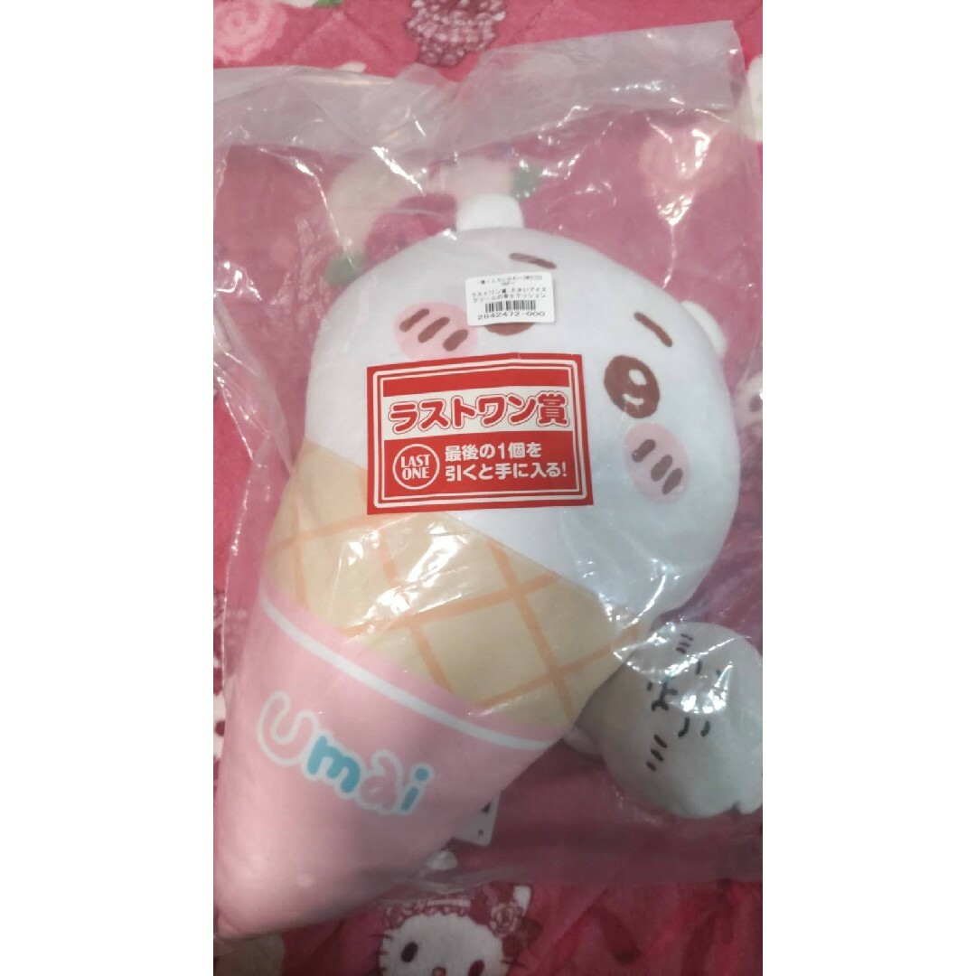 ちいかわ(チイカワ)の一番くじ ちいかわSWEETS SHOP ラストワン賞 ちいかわぬいぐるみ エンタメ/ホビーのおもちゃ/ぬいぐるみ(ぬいぐるみ)の商品写真