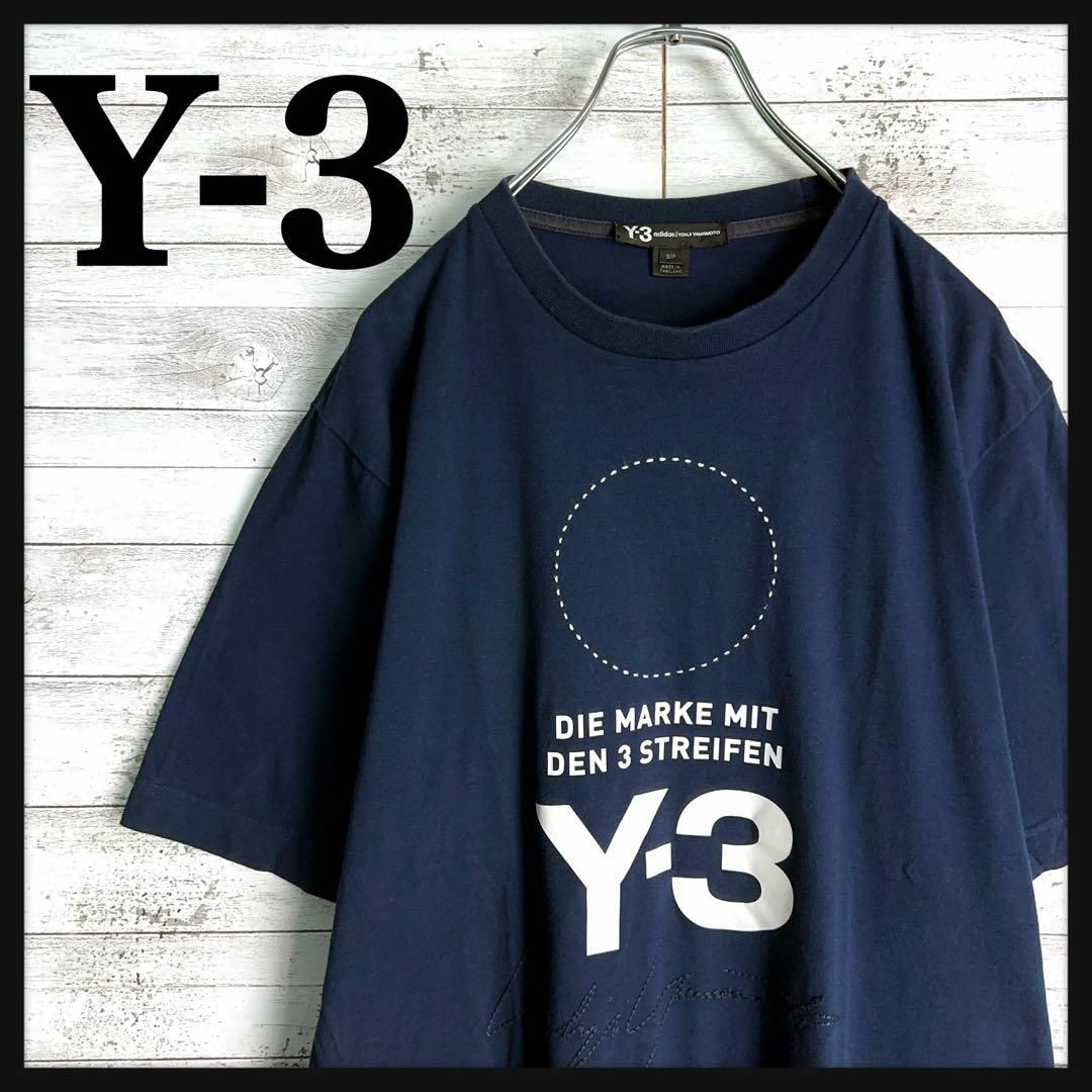 Y-3(ワイスリー)の9485【即完売モデル】Y-3☆サークルロゴ人気カラーtシャツ　入手困難　美品 メンズのトップス(Tシャツ/カットソー(半袖/袖なし))の商品写真