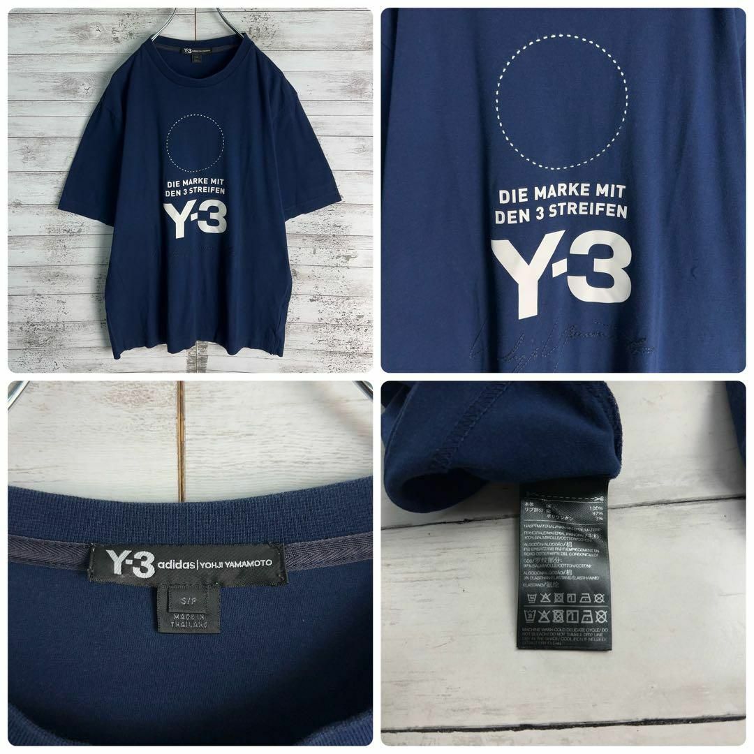 Y-3(ワイスリー)の9485【即完売モデル】Y-3☆サークルロゴ人気カラーtシャツ　入手困難　美品 メンズのトップス(Tシャツ/カットソー(半袖/袖なし))の商品写真