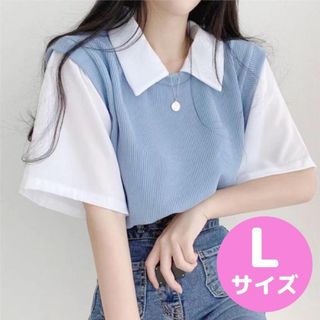  重ね着風 Tシャツ 春夏 ドッキング ブラウス シンプル 無地 お洒落 韓国(カットソー(長袖/七分))