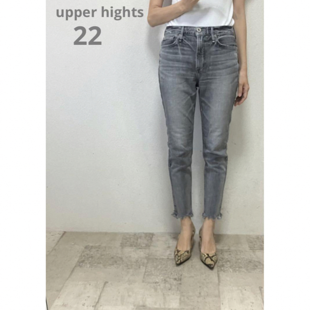 upper hights(アッパーハイツ)のアッパーハイツ裾フリンジグレーデニム22 ストレッチ　レッドカード　ヤヌーク レディースのパンツ(デニム/ジーンズ)の商品写真