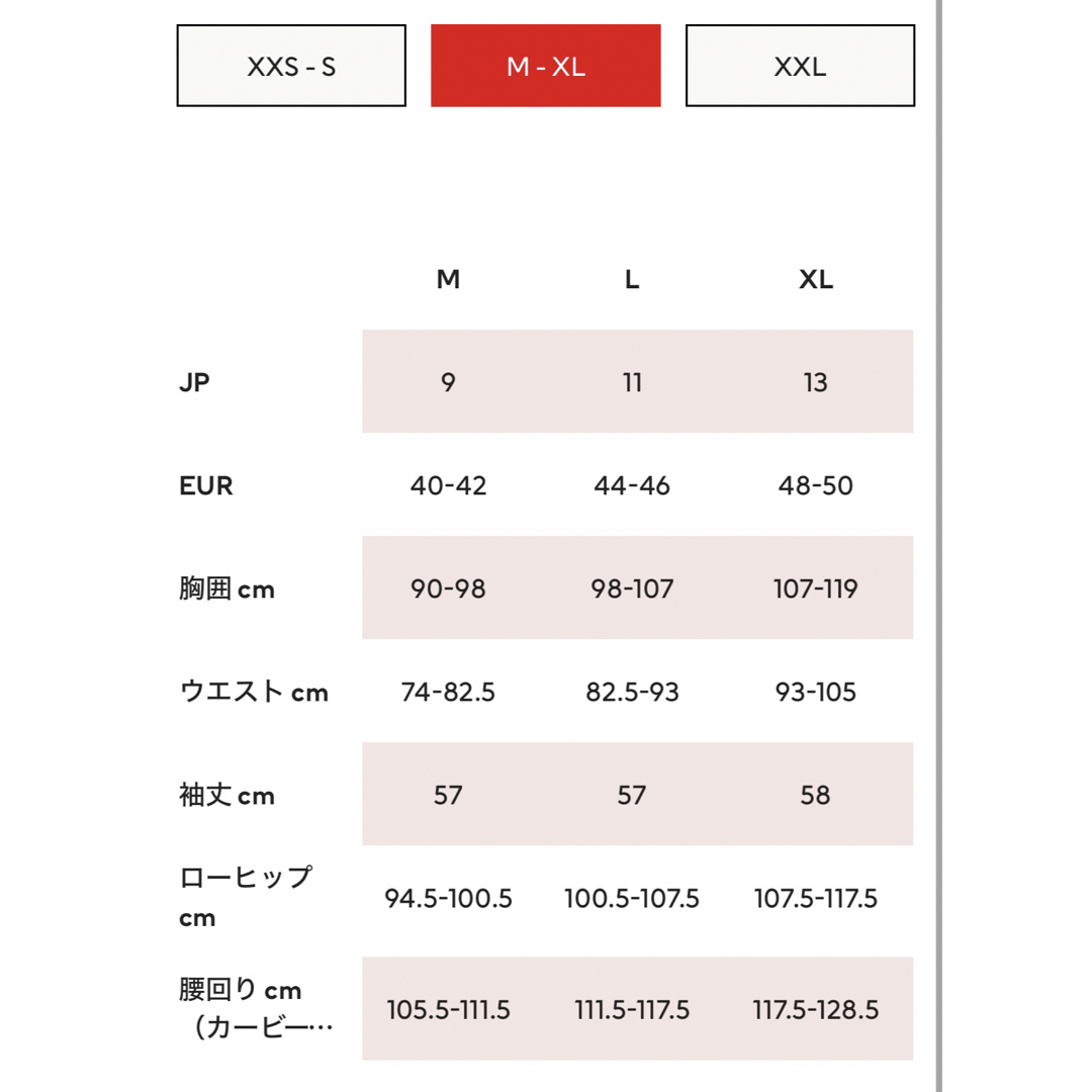 H&M(エイチアンドエム)のh&m リネンブレンドオーバーサイズブレザー レディースのジャケット/アウター(テーラードジャケット)の商品写真