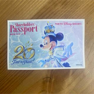 ディズニー　株主用使用済パスポート　20周年(その他)