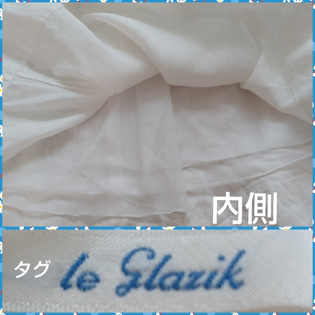 LE GLAZIK(ルグラジック)のルグラジック Le glazik　麻　スカート レディースのスカート(ひざ丈スカート)の商品写真