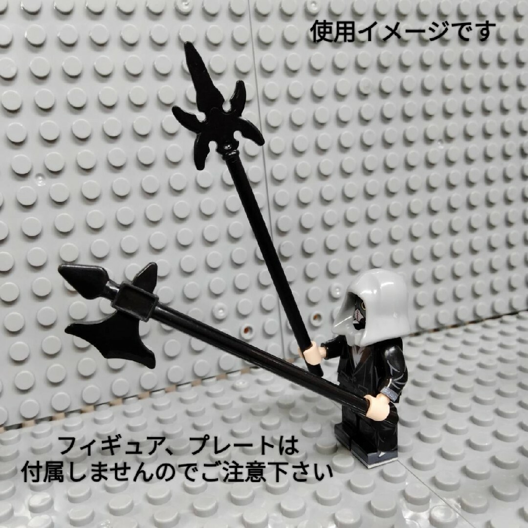 LEGOレゴ互換 槍＆斧セット パルチザン アックス 武器 エンタメ/ホビーのフィギュア(SF/ファンタジー/ホラー)の商品写真
