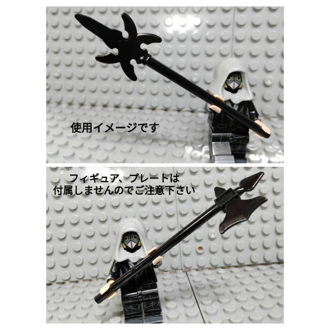 LEGOレゴ互換 槍＆斧セット パルチザン アックス 武器 エンタメ/ホビーのフィギュア(SF/ファンタジー/ホラー)の商品写真