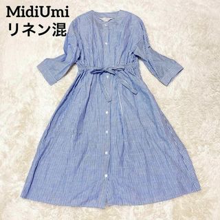 MidiUmi - ミディウミ　リネン混　シャツワンピース　ストライプ　ブルー　ホワイト　夏　清涼感