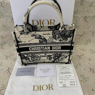 ディオール(Dior)のDIOR BOOK TOTE バッグ スモール(トートバッグ)