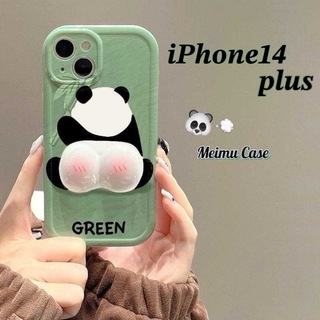 【数量限定】iPhone14Plus ケース 動物 イラスト キュート 緑 韓国(iPhoneケース)