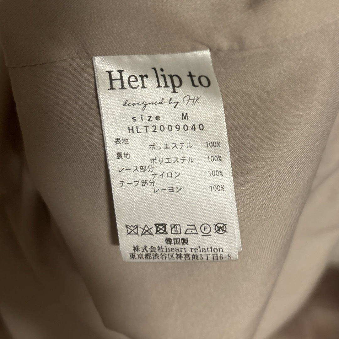 Her lip to(ハーリップトゥ)のHer lip  to フローラル レディースのワンピース(ロングワンピース/マキシワンピース)の商品写真