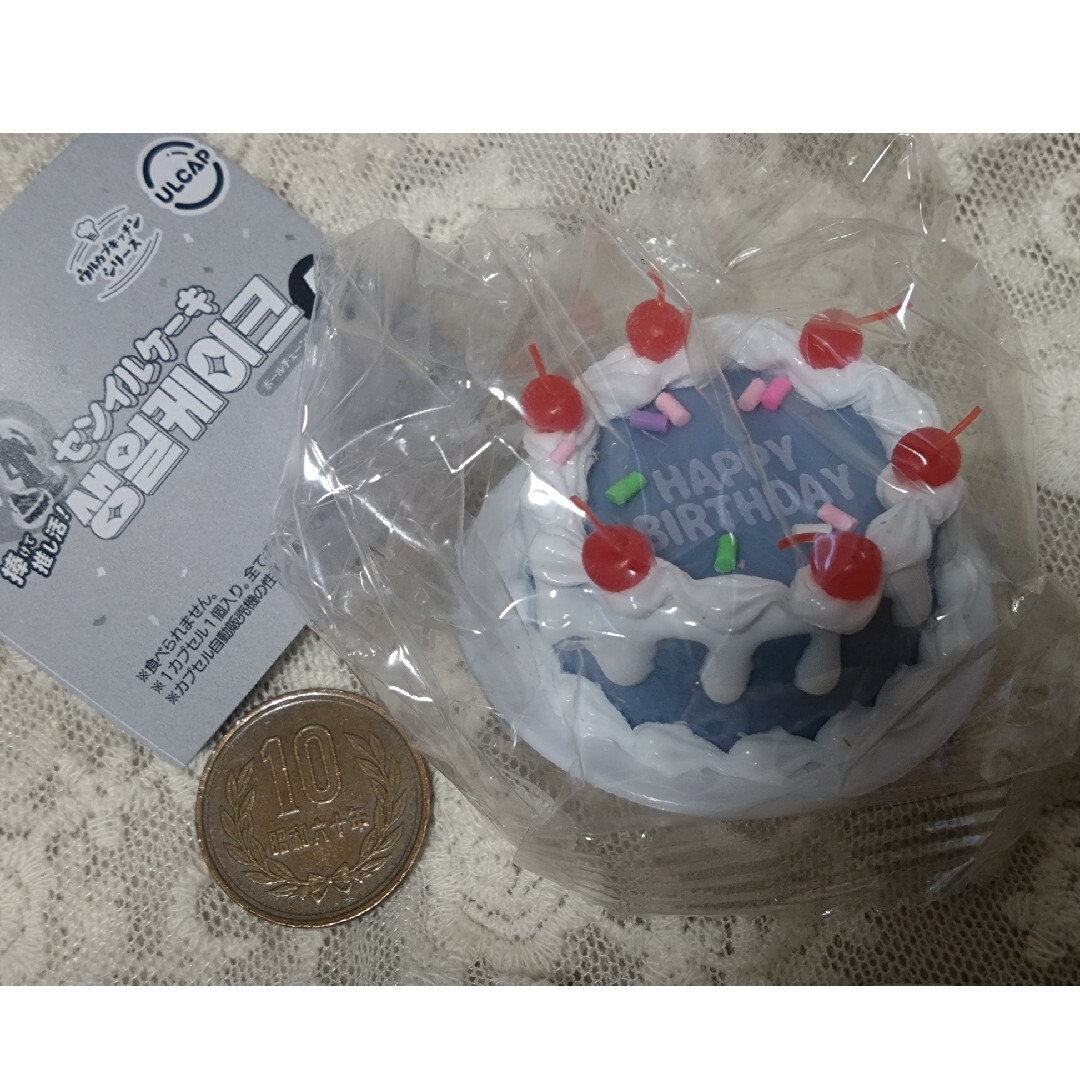 新品　センイルケーキ　ガチャガチャ　韓国　推し活　アイドル　誕生日ケーキ エンタメ/ホビーのおもちゃ/ぬいぐるみ(キャラクターグッズ)の商品写真