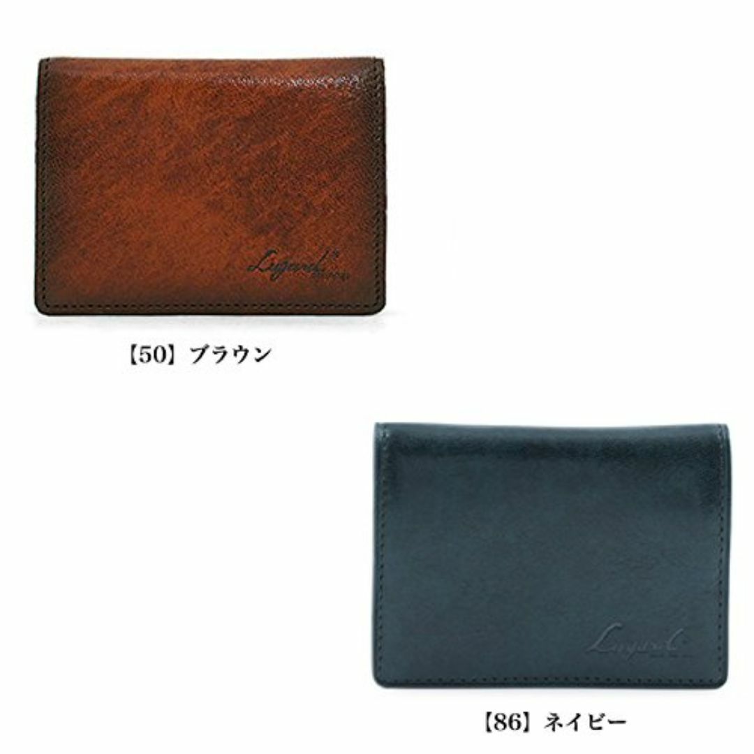 LuggageAOKI 青木鞄 Lugard G3 ラガード ジースリー コイン メンズのバッグ(その他)の商品写真