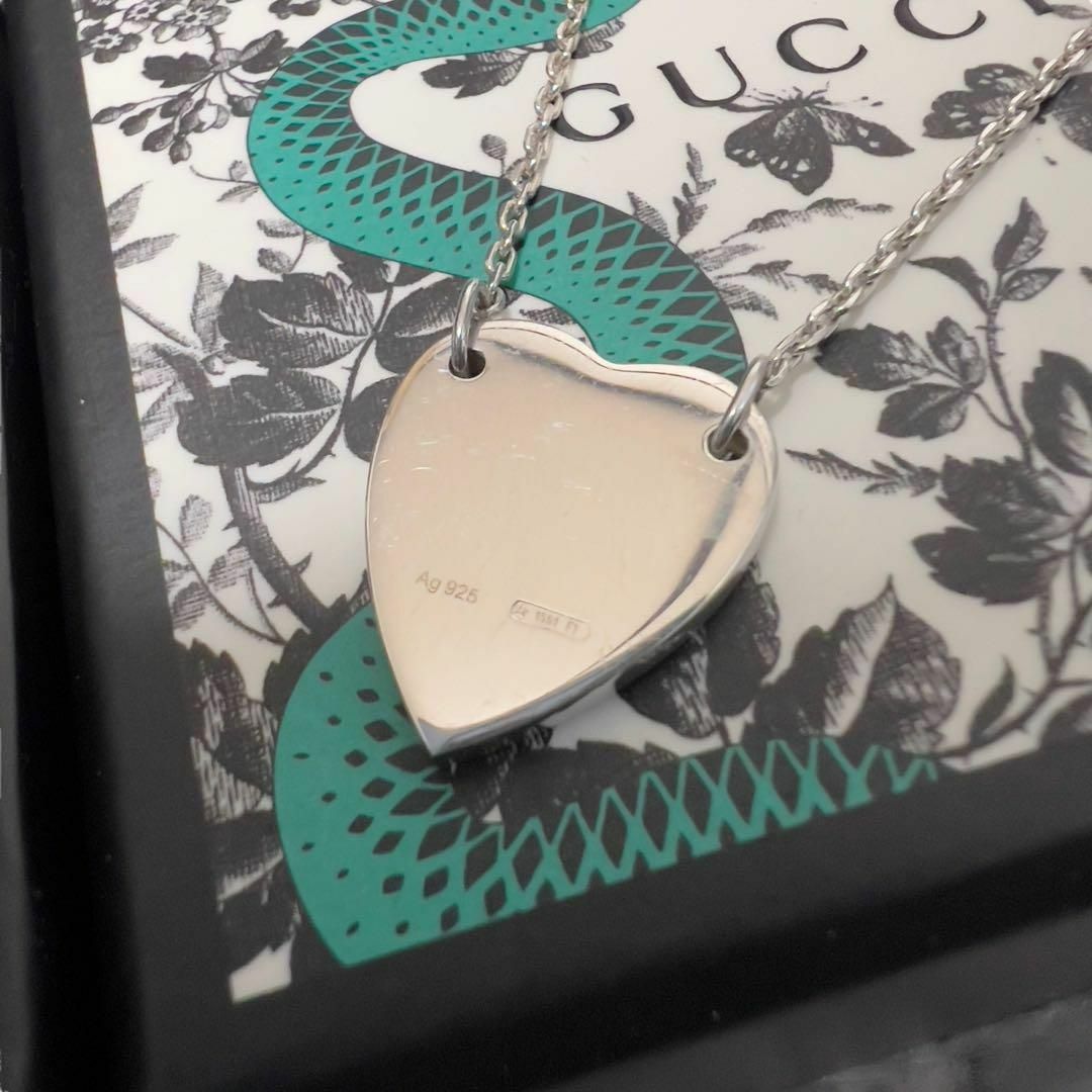 Gucci(グッチ)の新品未開封 GUCCI シルバー ハート ネックレス ペンダント 223512 レディースのアクセサリー(ネックレス)の商品写真