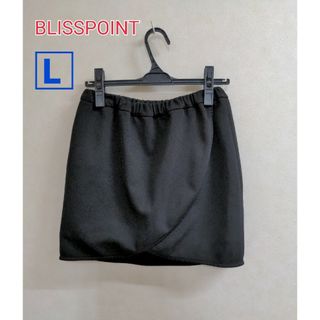 BLISSPOINT　キュロットパンツ　Lサイズ   used(キュロット)