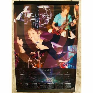 UVERworld 2013 カレンダー ポスター 非売品(ミュージシャン)