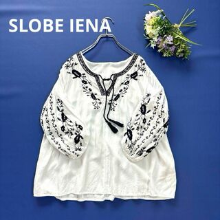 SLOBE IENA - スローブイエナ　エンブロイダリーブラウス　刺繍　プルオーバー　ホワイト