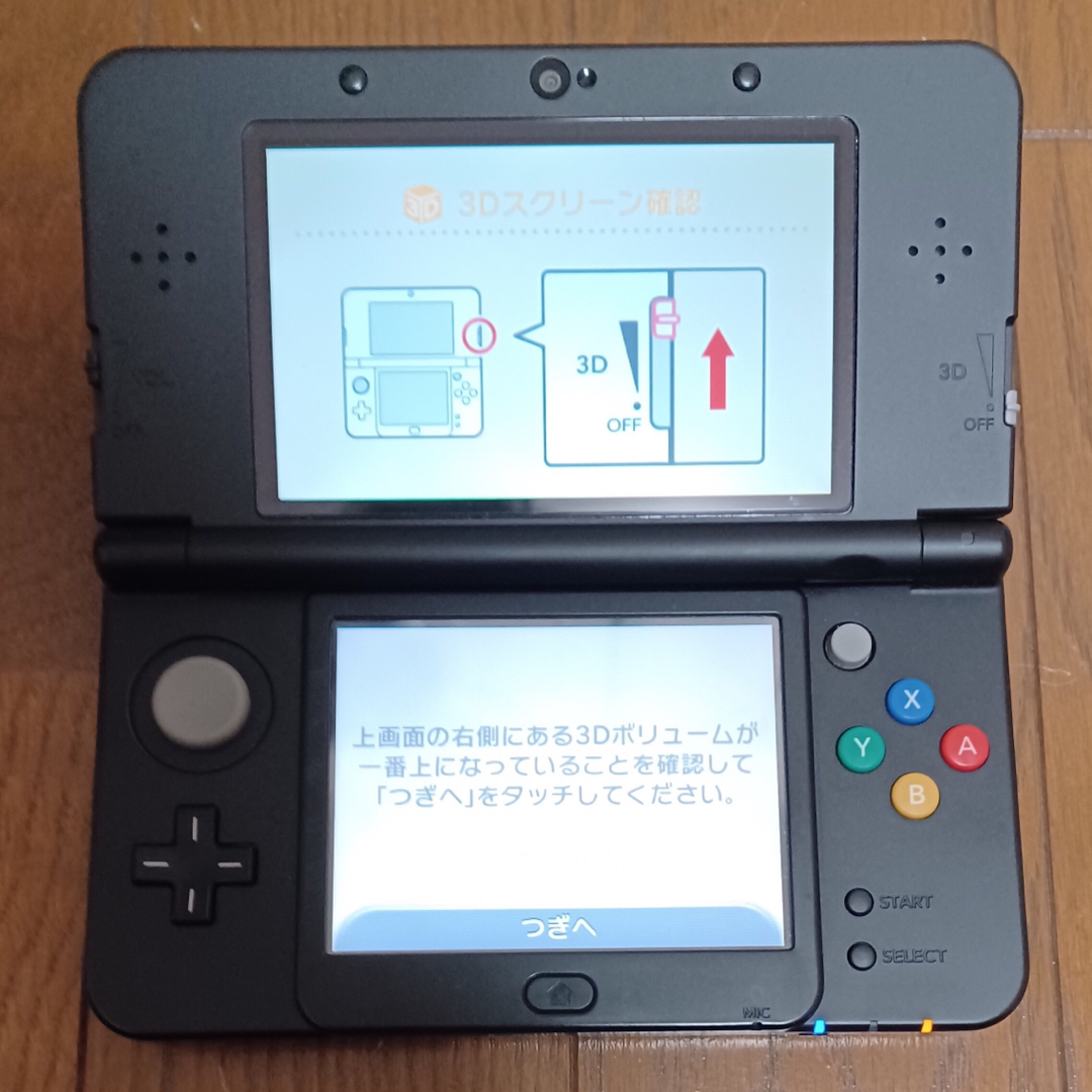 ニンテンドー3DS(ニンテンドー3DS)のnew ニンテンドー3DS ブラック 中古 エンタメ/ホビーのゲームソフト/ゲーム機本体(携帯用ゲーム機本体)の商品写真