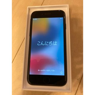 アイフォーン(iPhone)のiPhone7 本体　32GB　SIMフリー(スマートフォン本体)