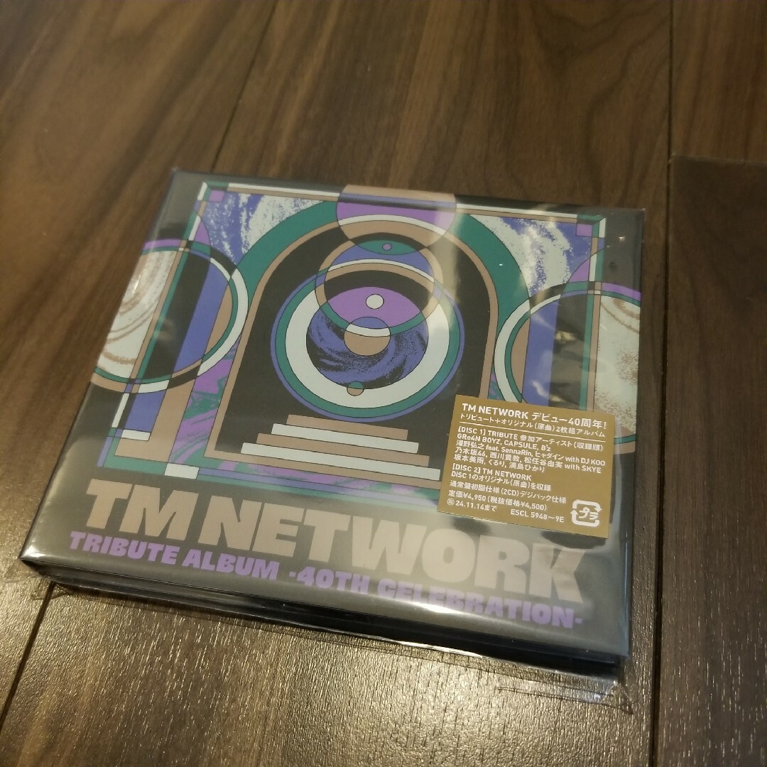 SONY(ソニー)のTM　NETWORK　TRIBUTE　ALBUM　-40th　CELEBRAT… エンタメ/ホビーのCD(ポップス/ロック(邦楽))の商品写真