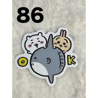 チイカワ(ちいかわ)の防水ステッカー　ちいかわ　86 新品(しおり/ステッカー)