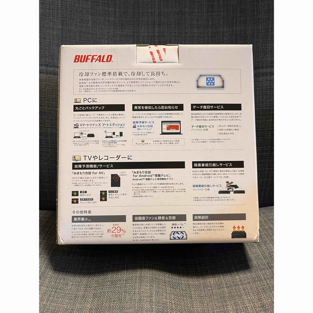 Buffalo(バッファロー)のBUFFALO パソコン&テレビ録画用 外付けハードディスク 4.0TB  スマホ/家電/カメラのテレビ/映像機器(その他)の商品写真