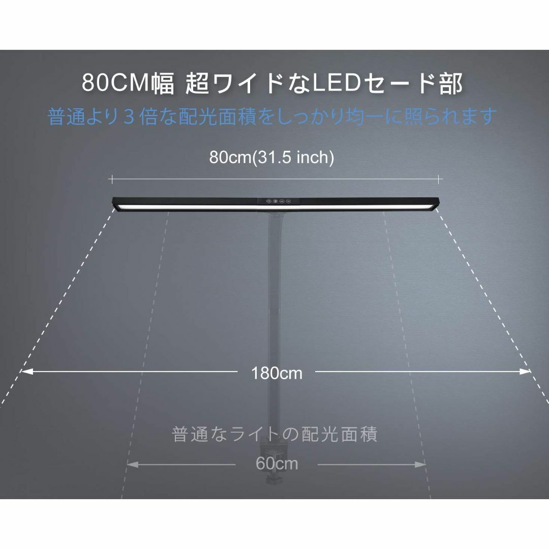 【新着商品】PHIVE デスクライト クランプ LED 電気スタンド 目に優しい インテリア/住まい/日用品のライト/照明/LED(その他)の商品写真