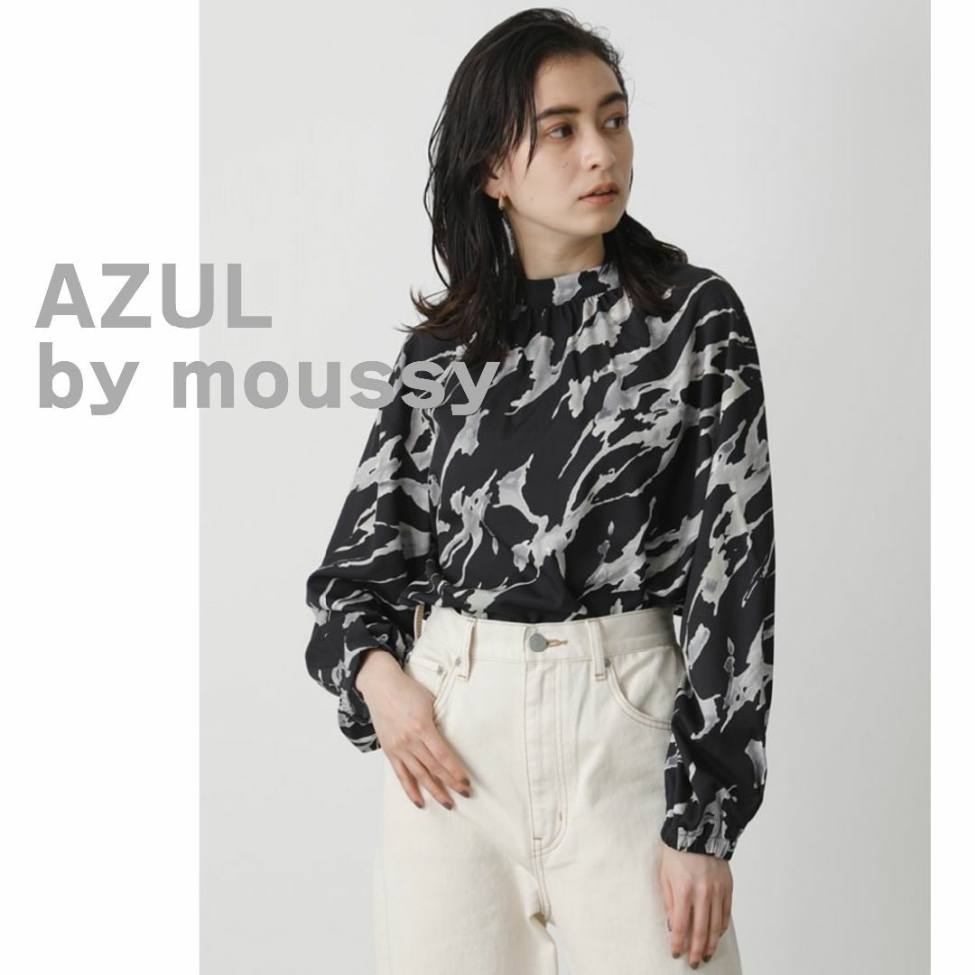 AZUL by moussy(アズールバイマウジー)のAZUL by moussy　カットソー　ブラウス　マーブル　黒　アイボリー レディースのトップス(シャツ/ブラウス(長袖/七分))の商品写真