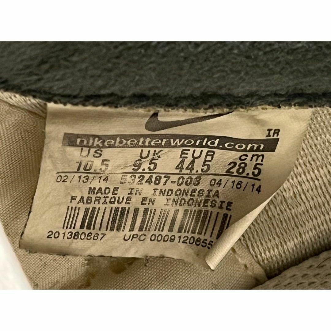 NIKE(ナイキ)の28.5cm NIKE CLASSIC CORTEZ NYLON GREY メンズの靴/シューズ(スニーカー)の商品写真