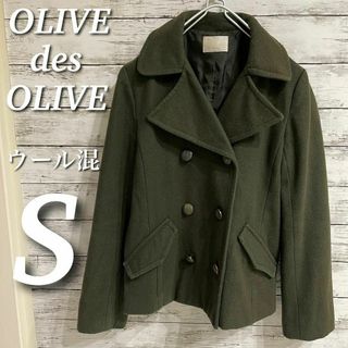 OLIVEdesOLIVE - OLIVE des OLIVE ピーコート　Pコート　ウール混　カーキ　S