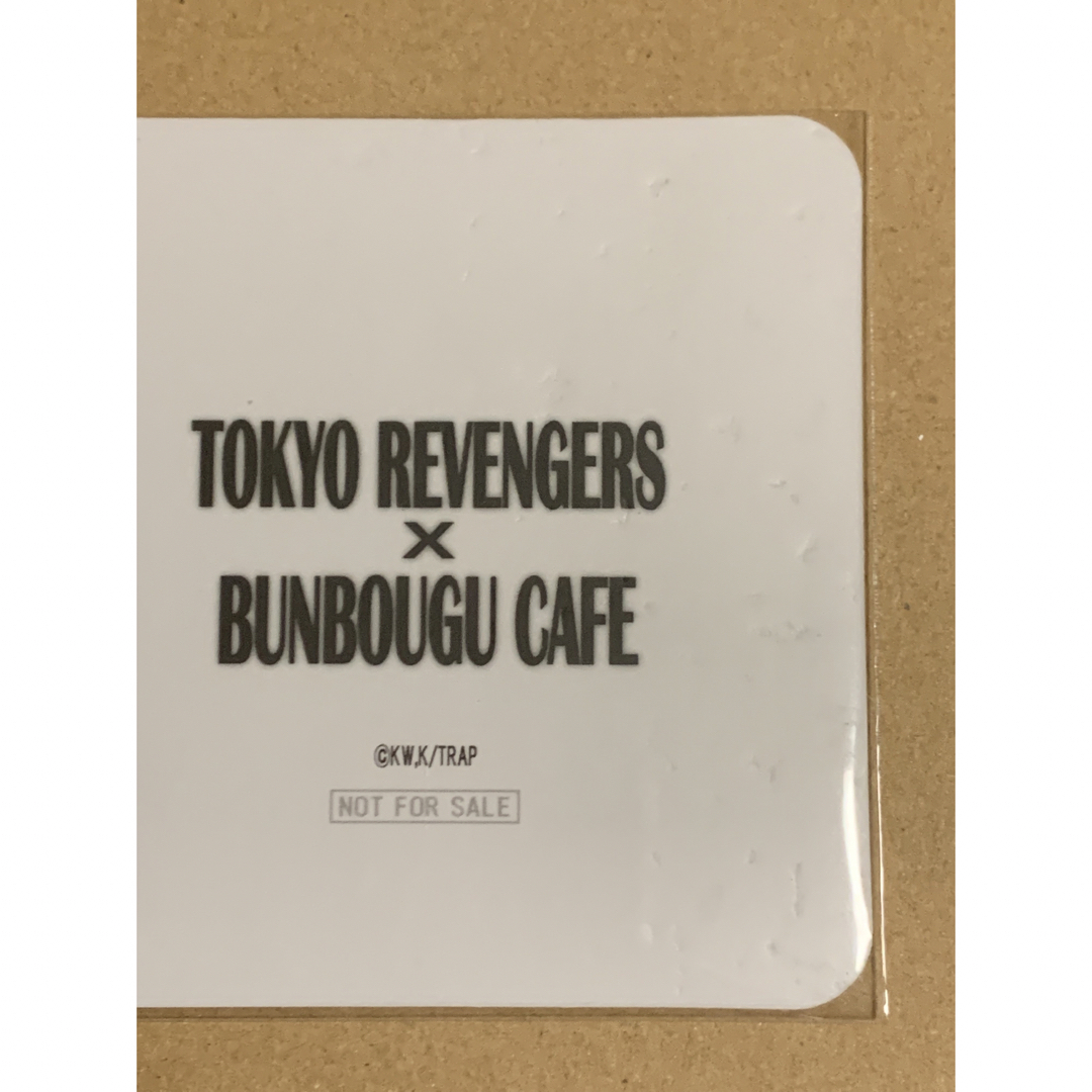 東京リベンジャーズ 文房具カフェ 特典 コースター 松野千冬 エンタメ/ホビーのおもちゃ/ぬいぐるみ(キャラクターグッズ)の商品写真