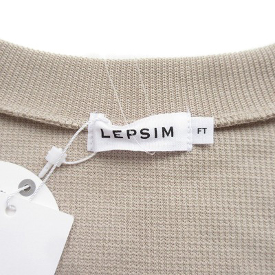LEPSIM LOWRYS FARM(レプシィムローリーズファーム)のレプシィム ローリーズファーム LEPSIM 深Vネックカットベスト レディースのトップス(ベスト/ジレ)の商品写真