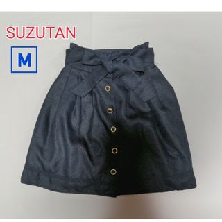 スズタン(suzutan)のSUZUTANパレモ　裏地付きスカート　Ｍサイズ    新品未使用!(ひざ丈スカート)